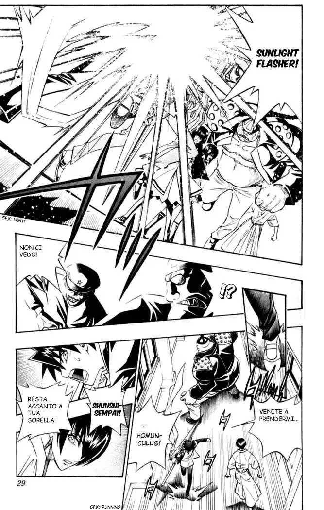 Busou Renkin Capitolo 28 page 3