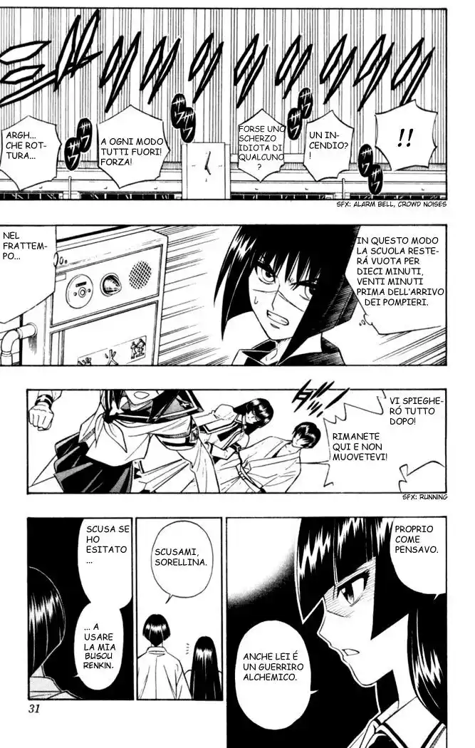 Busou Renkin Capitolo 28 page 5