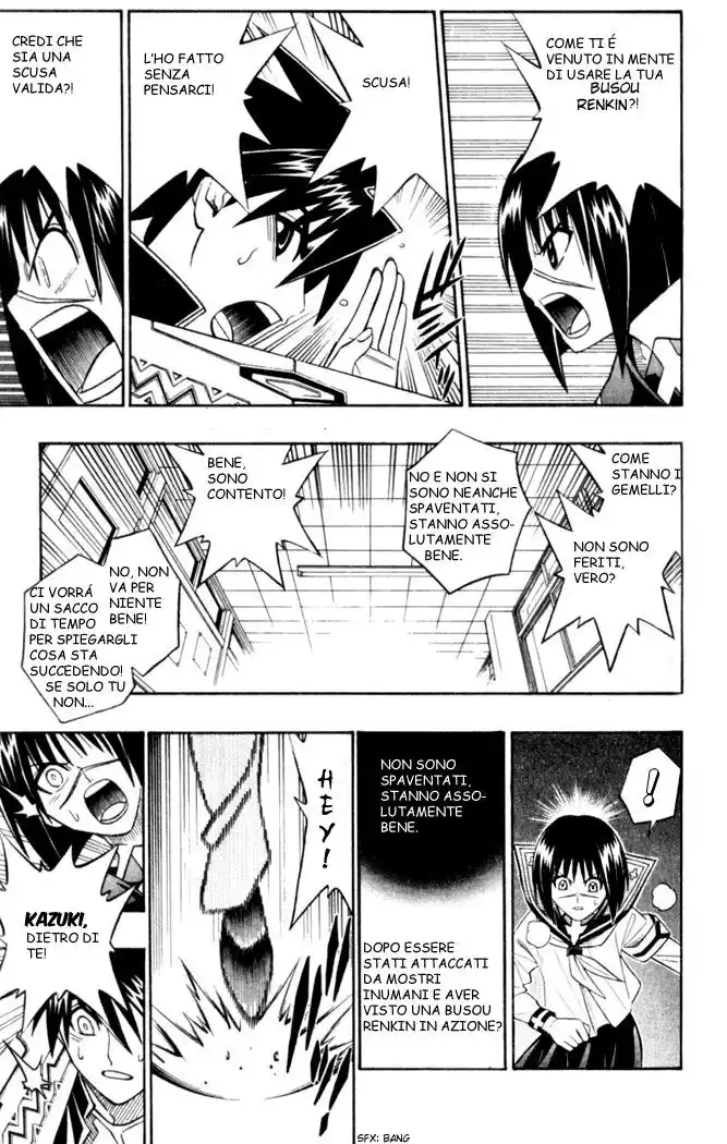 Busou Renkin Capitolo 28 page 7