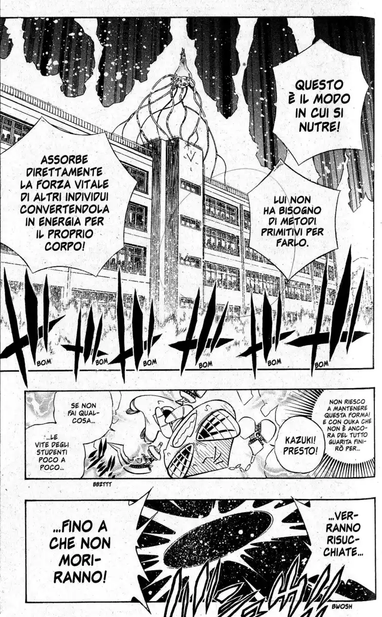 Busou Renkin Capitolo 41 page 5