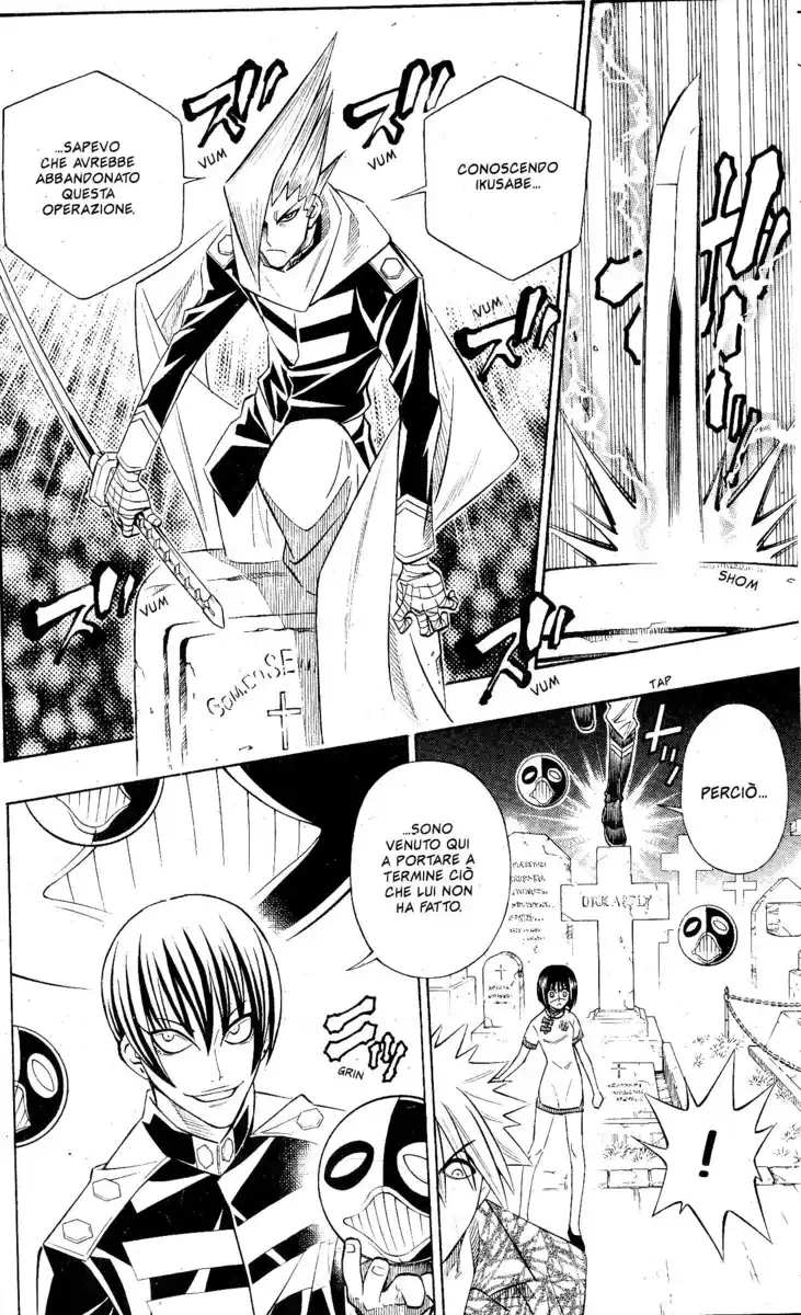 Busou Renkin Capitolo 65 page 14