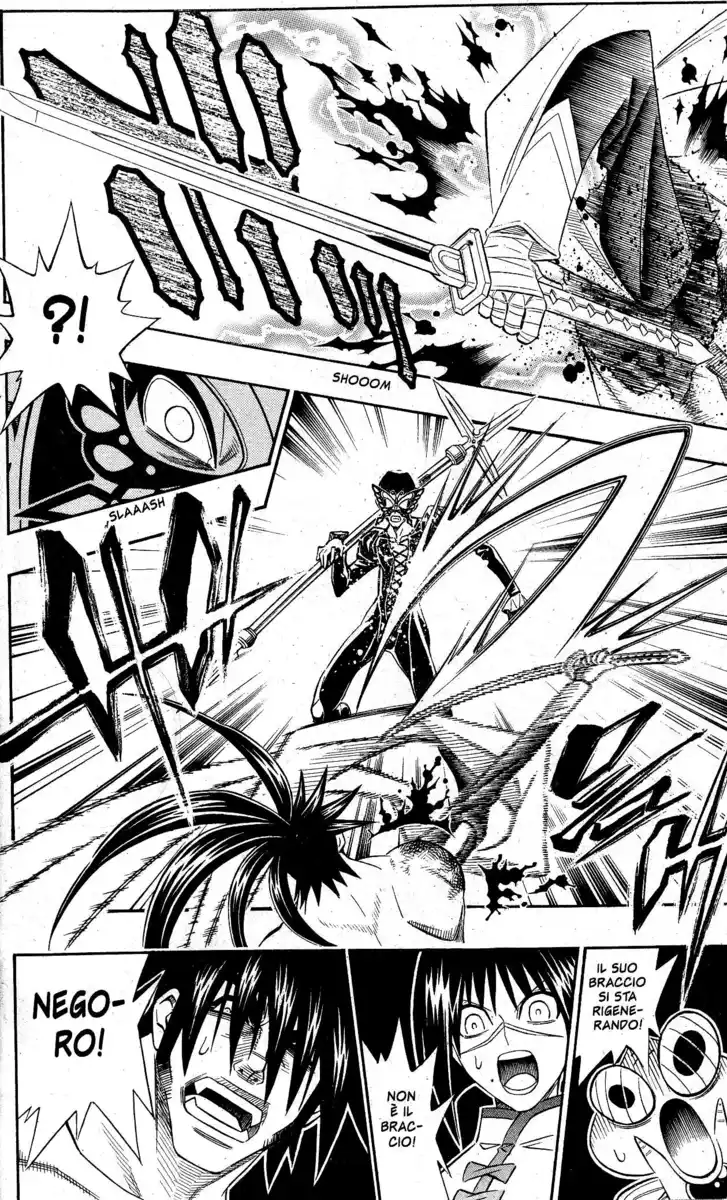 Busou Renkin Capitolo 65 page 2