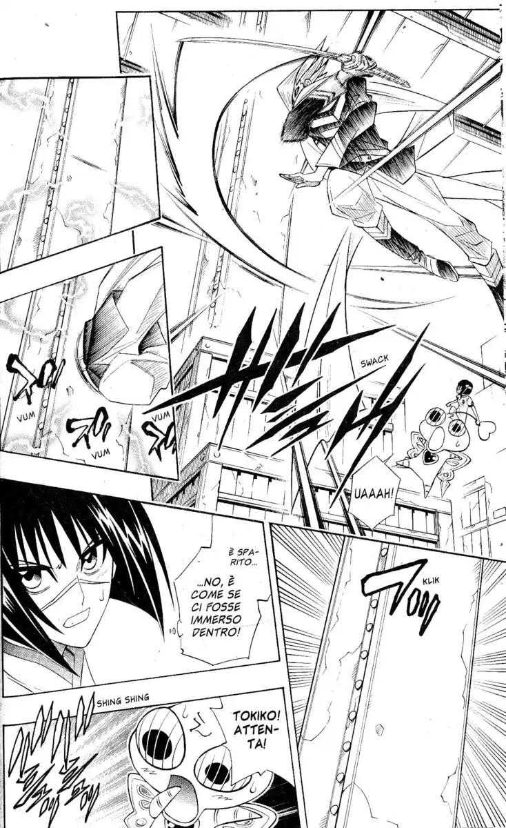 Busou Renkin Capitolo 65 page 4