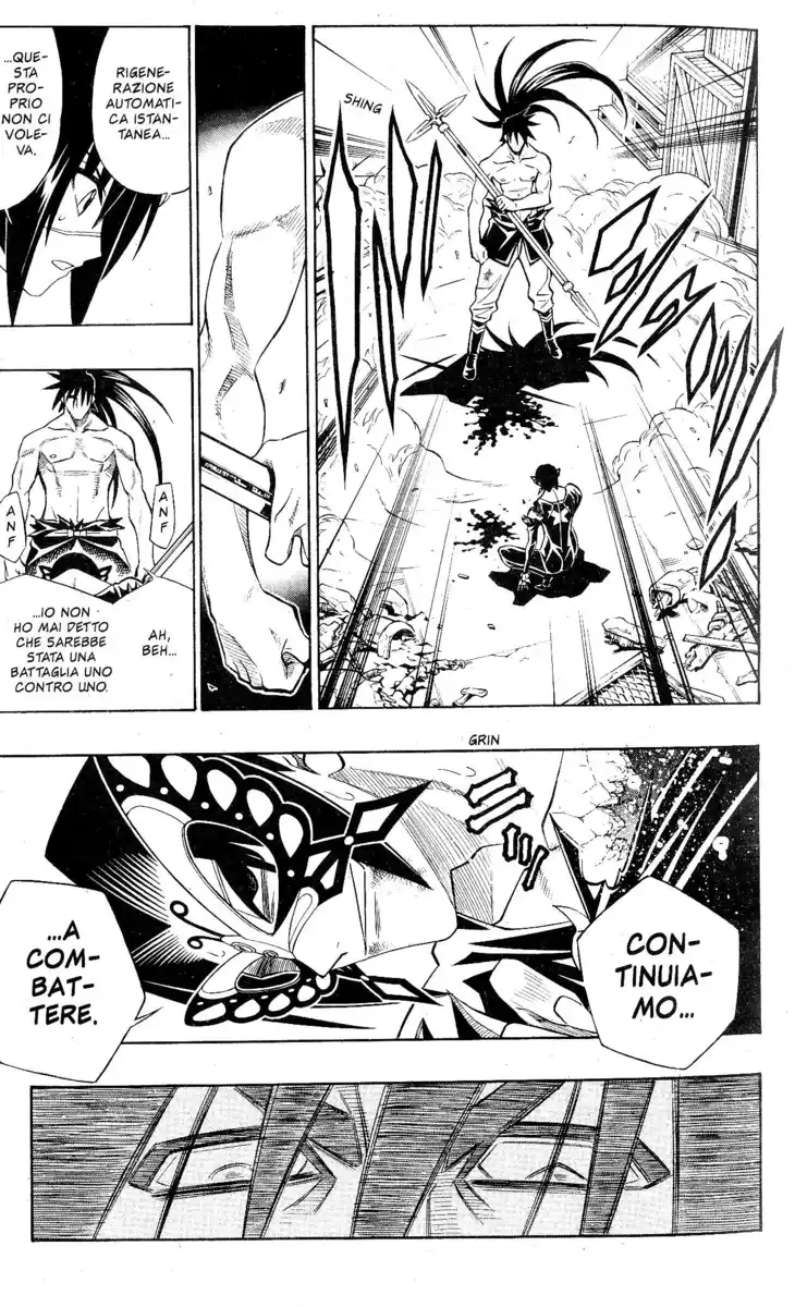 Busou Renkin Capitolo 65 page 5