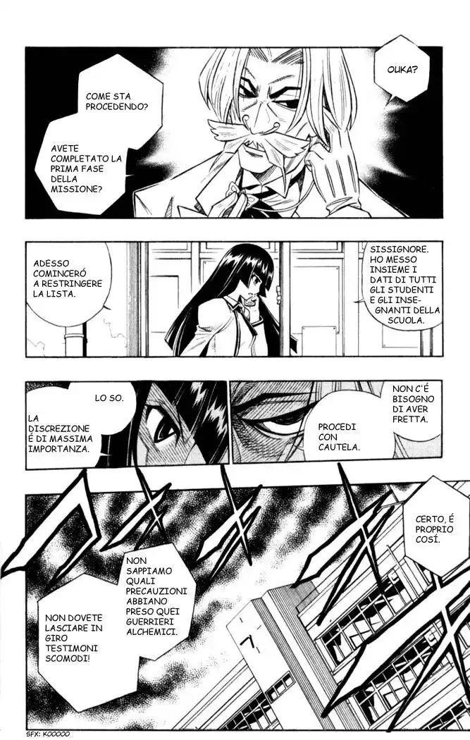 Busou Renkin Capitolo 27 page 5