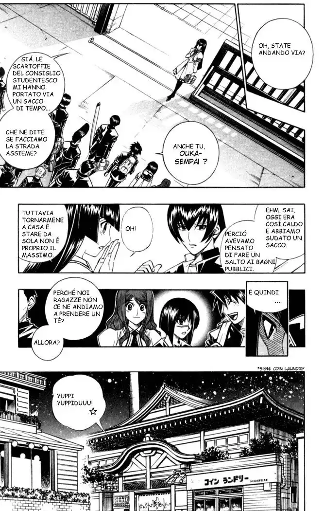 Busou Renkin Capitolo 27 page 6