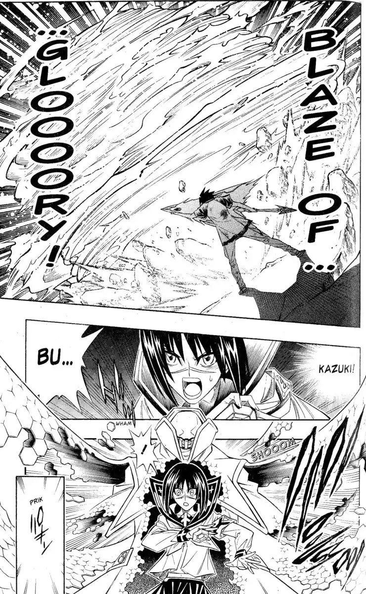 Busou Renkin Capitolo 73 page 5