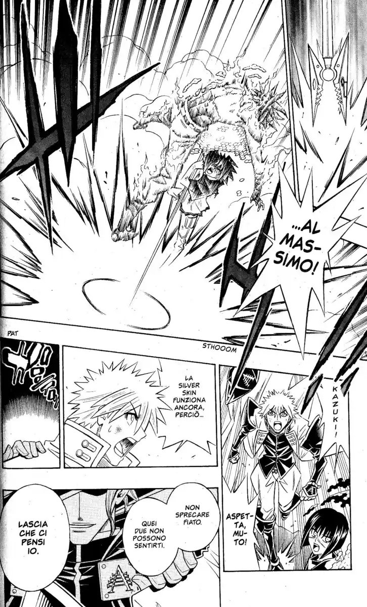 Busou Renkin Capitolo 73 page 8