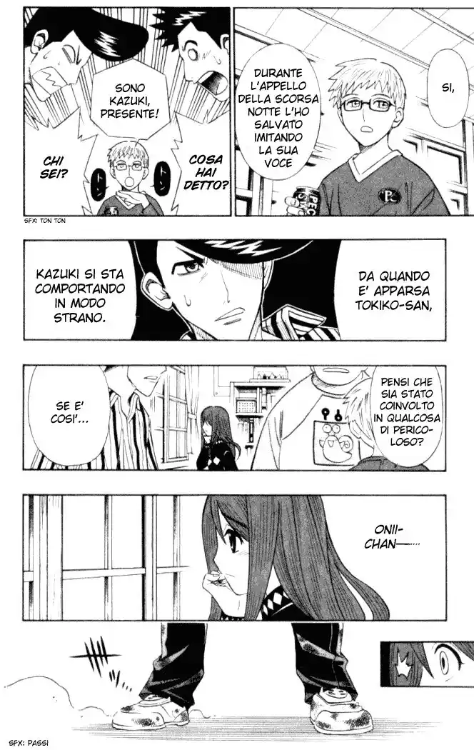 Busou Renkin Capitolo 14 page 10