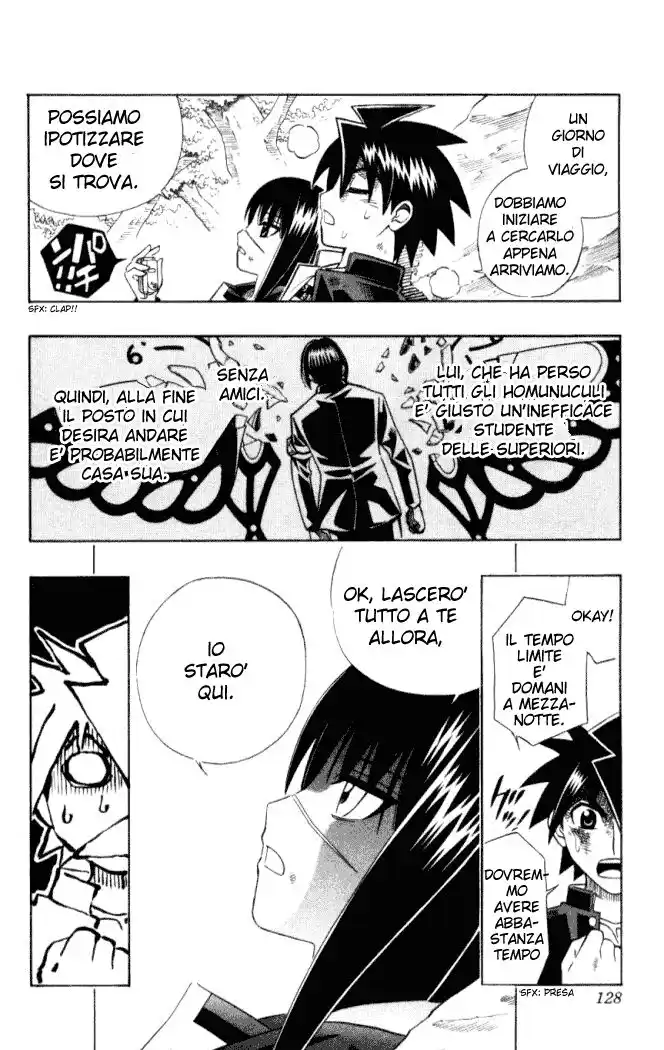 Busou Renkin Capitolo 14 page 2