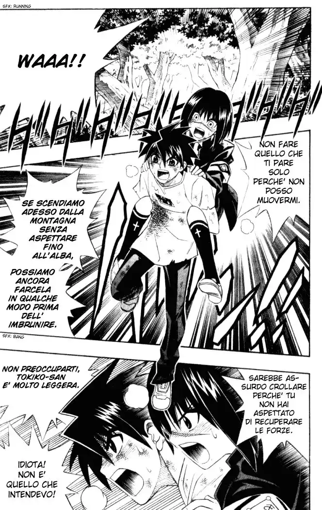 Busou Renkin Capitolo 14 page 7