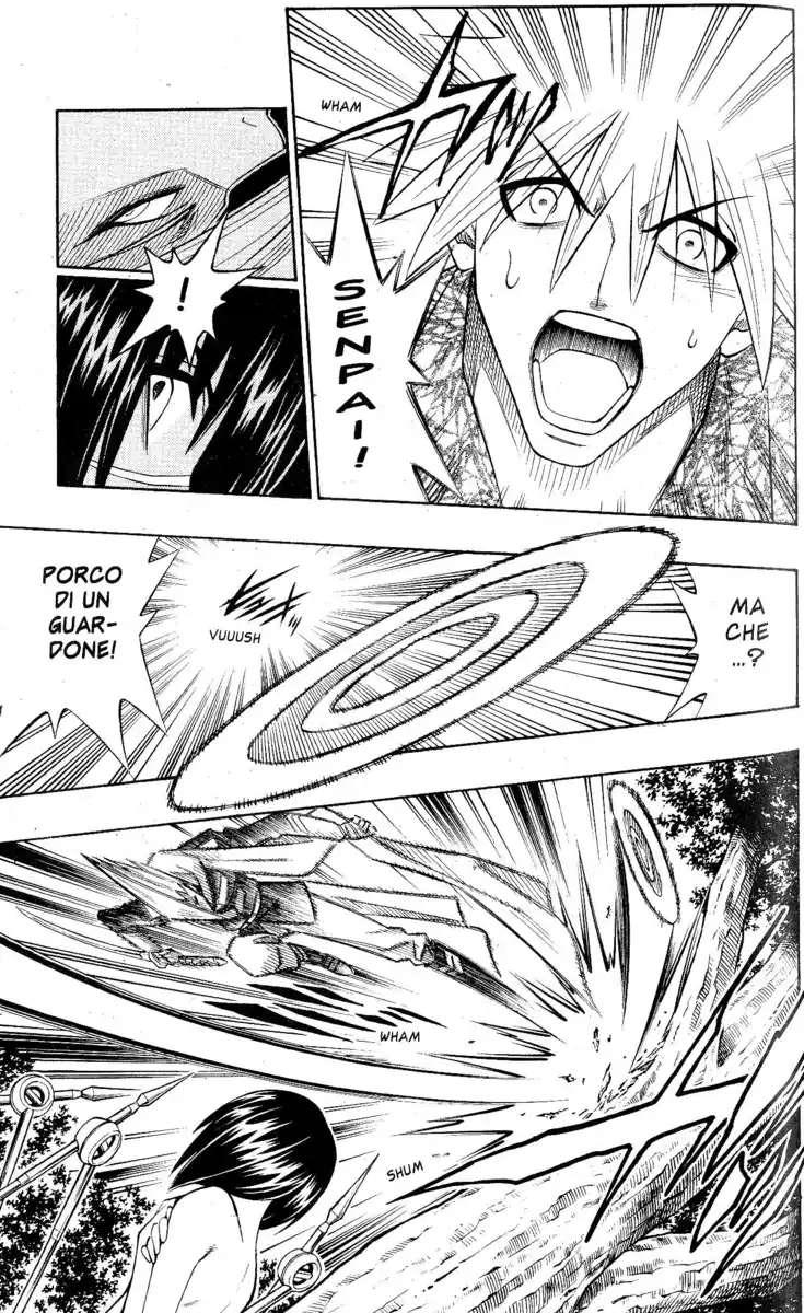 Busou Renkin Capitolo 67 page 5