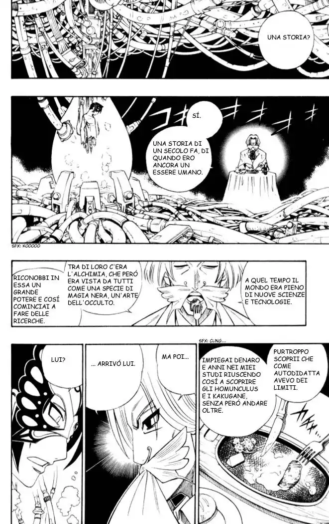 Busou Renkin Capitolo 19 page 10