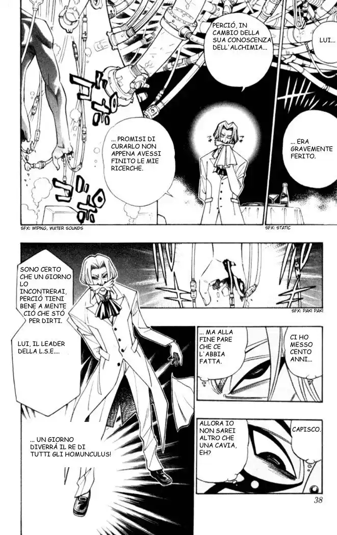 Busou Renkin Capitolo 19 page 12