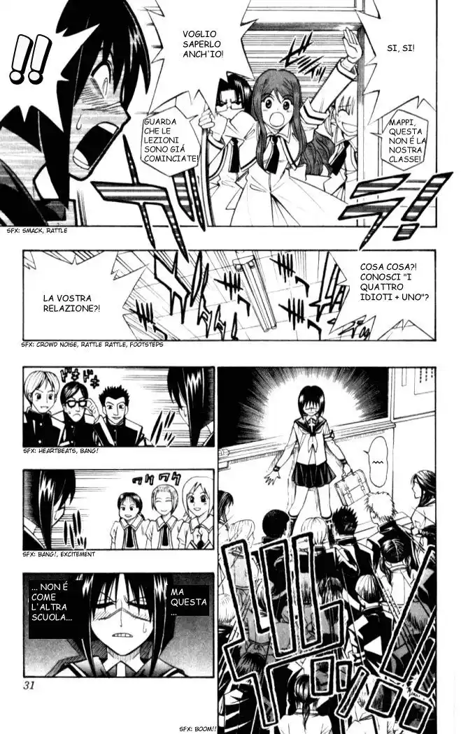 Busou Renkin Capitolo 19 page 5