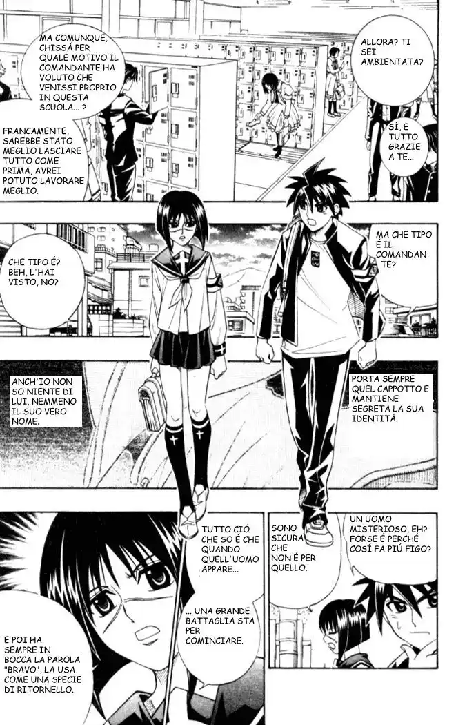 Busou Renkin Capitolo 19 page 7