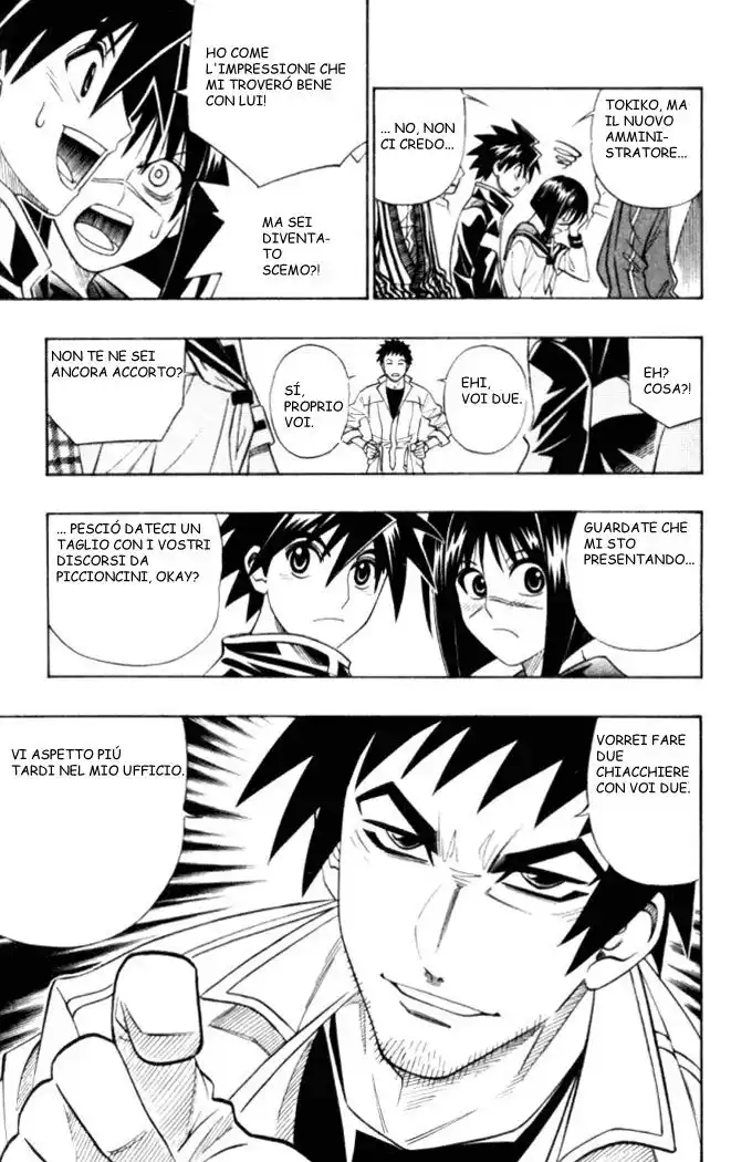 Busou Renkin Capitolo 19 page 9