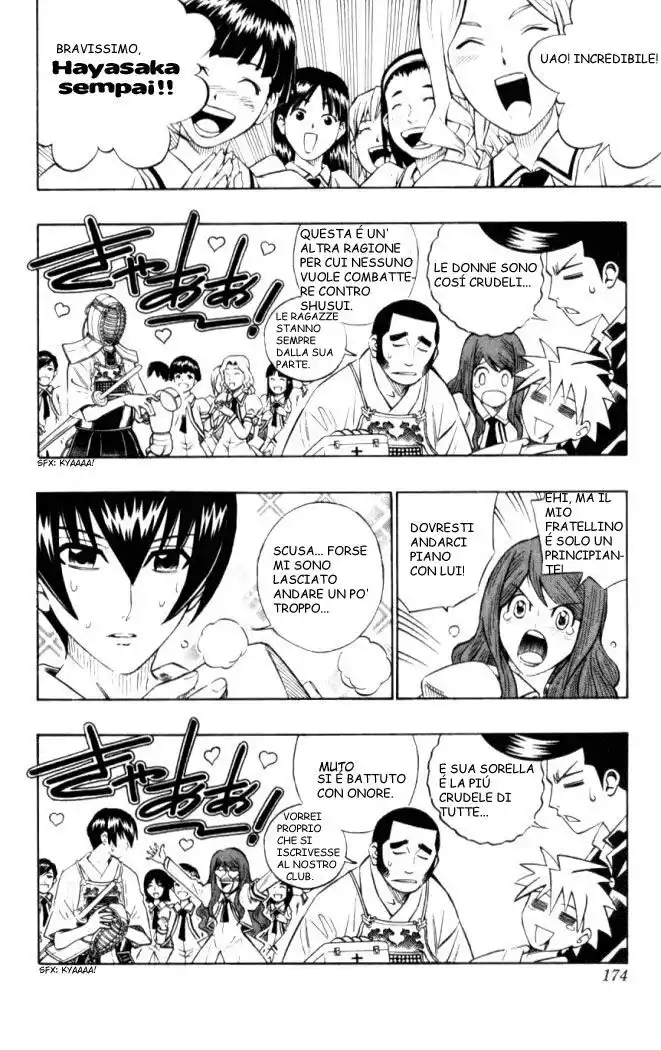 Busou Renkin Capitolo 26 page 14