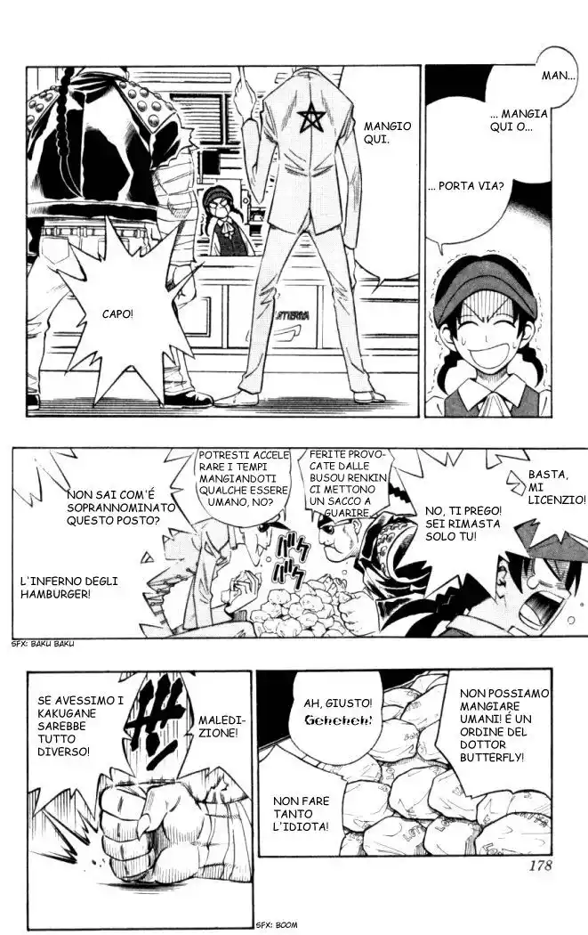 Busou Renkin Capitolo 26 page 18