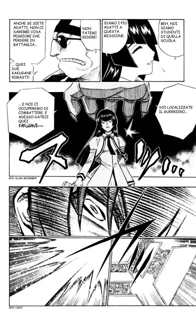 Busou Renkin Capitolo 26 page 6