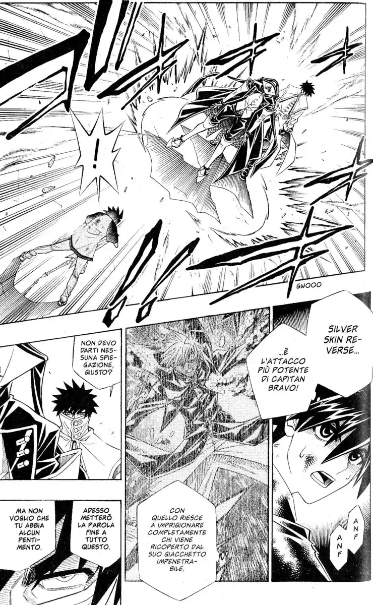 Busou Renkin Capitolo 70 page 3