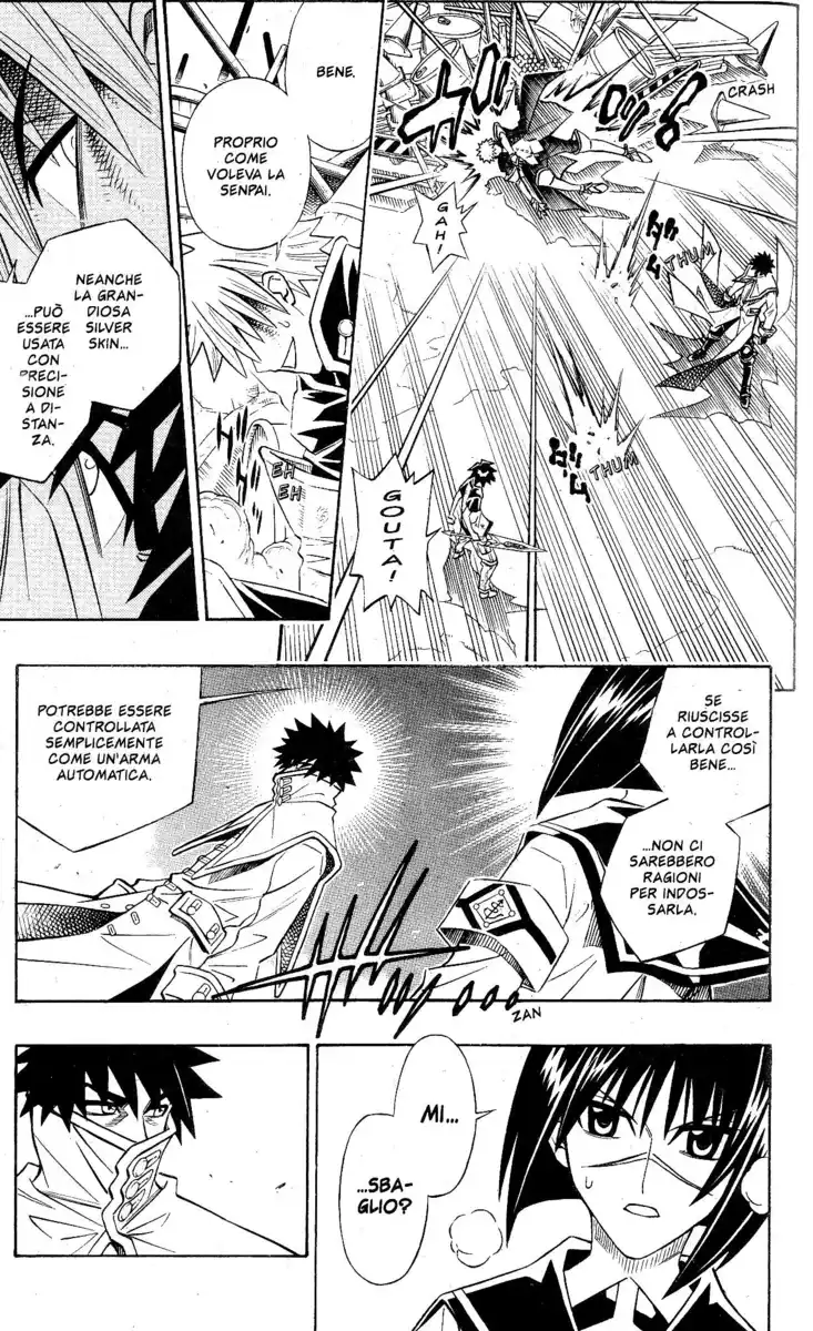 Busou Renkin Capitolo 70 page 7