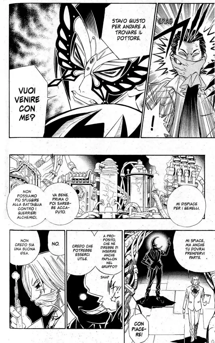 Busou Renkin Capitolo 35 page 12