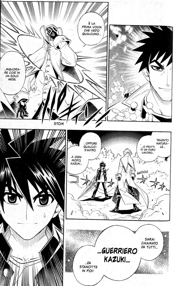 Busou Renkin Capitolo 35 page 17