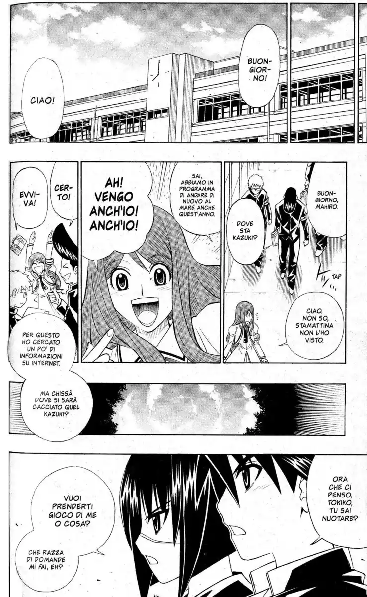 Busou Renkin Capitolo 35 page 18