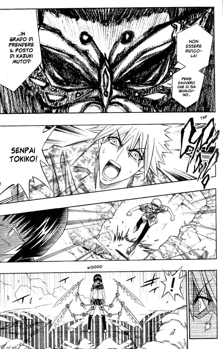 Busou Renkin Capitolo 82 page 18