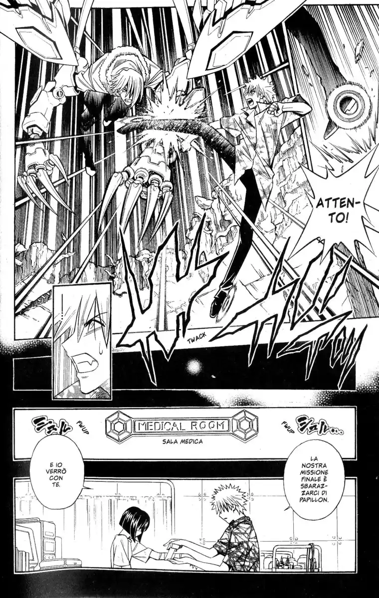 Busou Renkin Capitolo 82 page 19