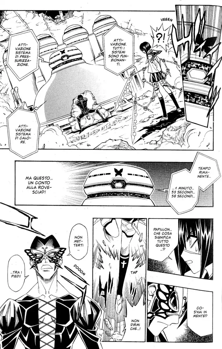 Busou Renkin Capitolo 82 page 22