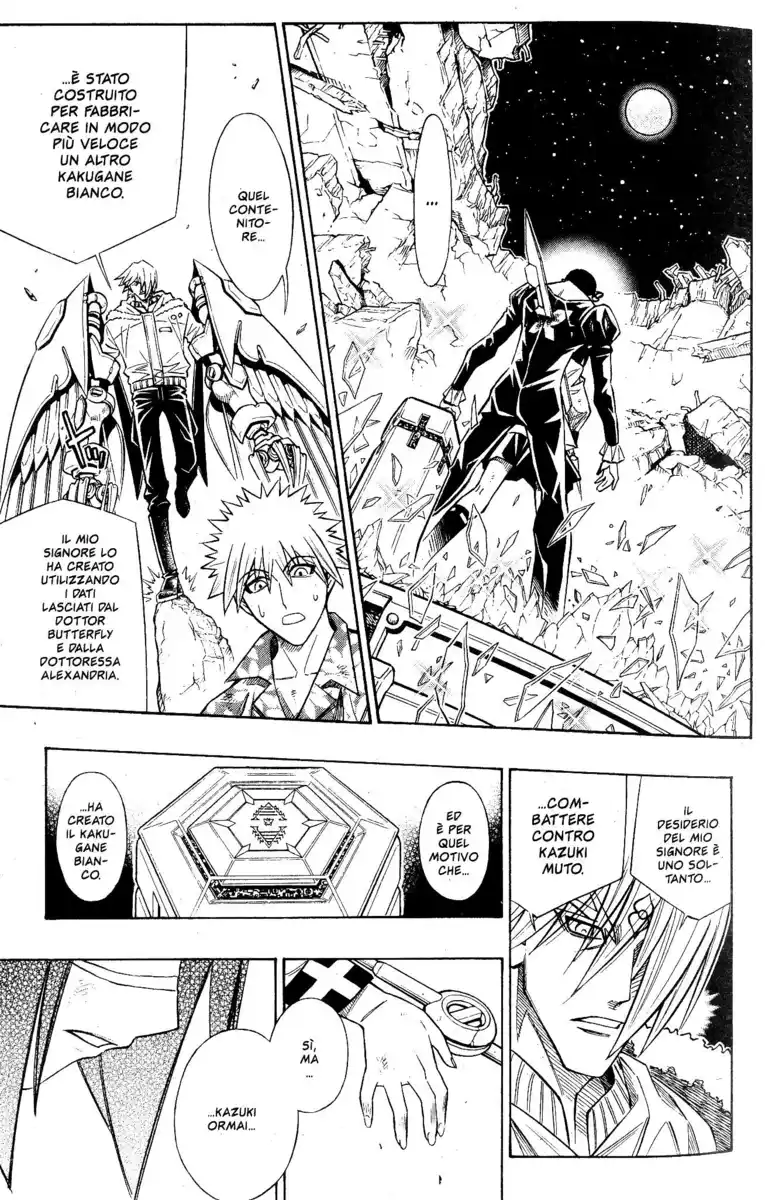 Busou Renkin Capitolo 82 page 28