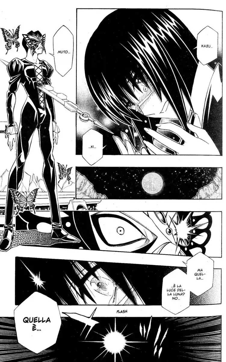 Busou Renkin Capitolo 82 page 30