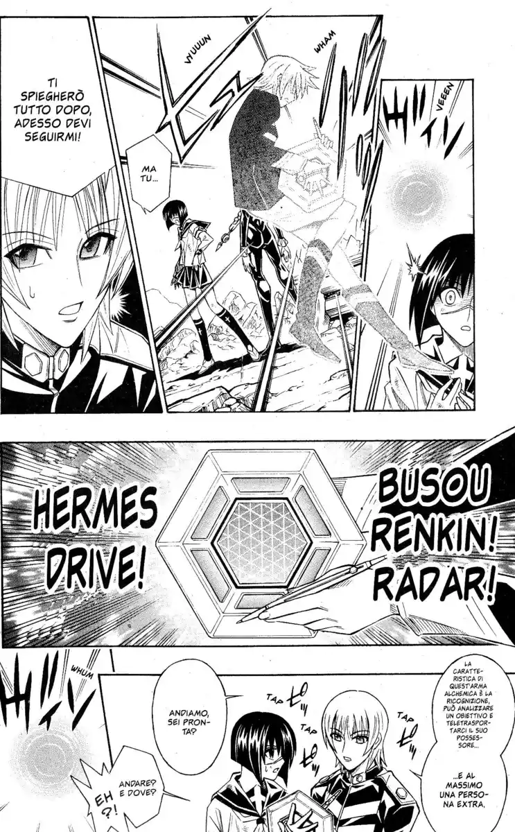 Busou Renkin Capitolo 82 page 32