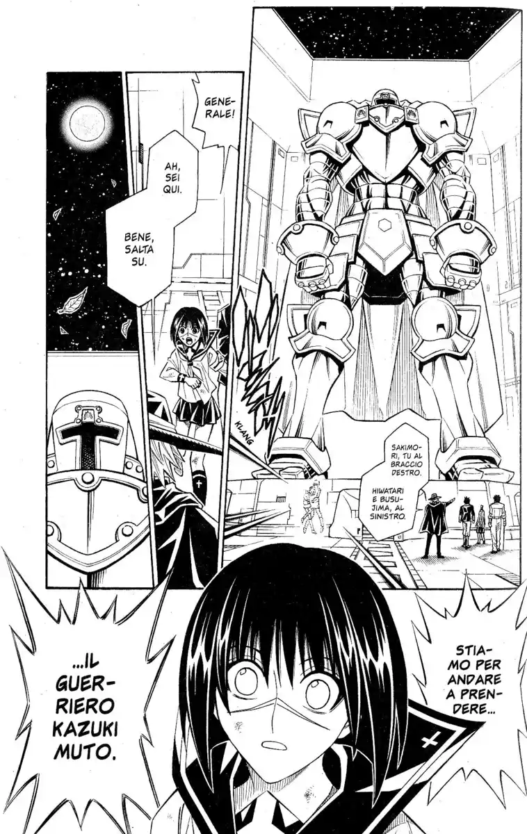 Busou Renkin Capitolo 82 page 33