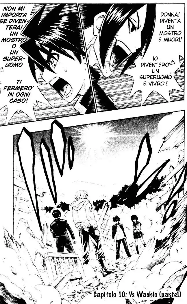 Busou Renkin Capitolo 10 page 1