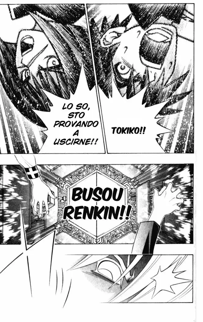 Busou Renkin Capitolo 10 page 11