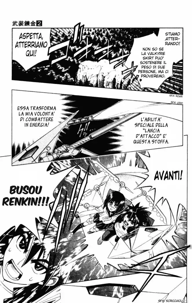 Busou Renkin Capitolo 10 page 14