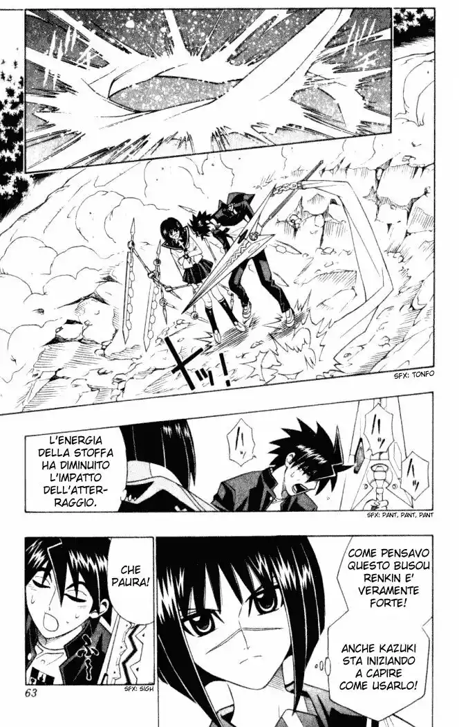 Busou Renkin Capitolo 10 page 16