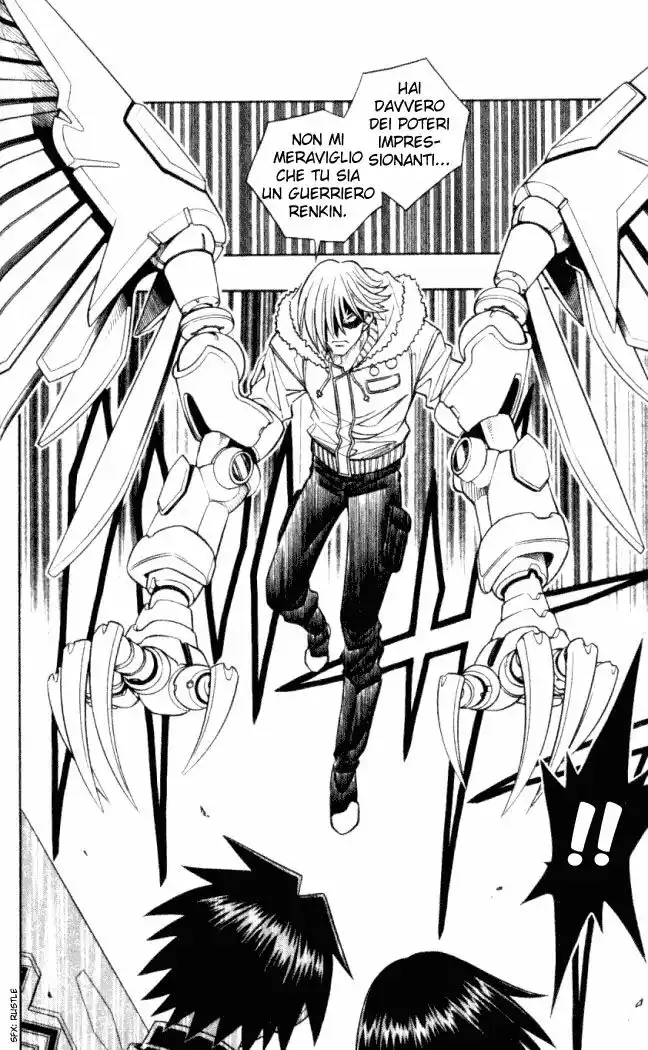 Busou Renkin Capitolo 10 page 17