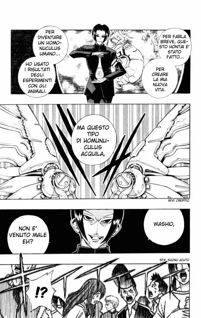 Busou Renkin Capitolo 10 page 7