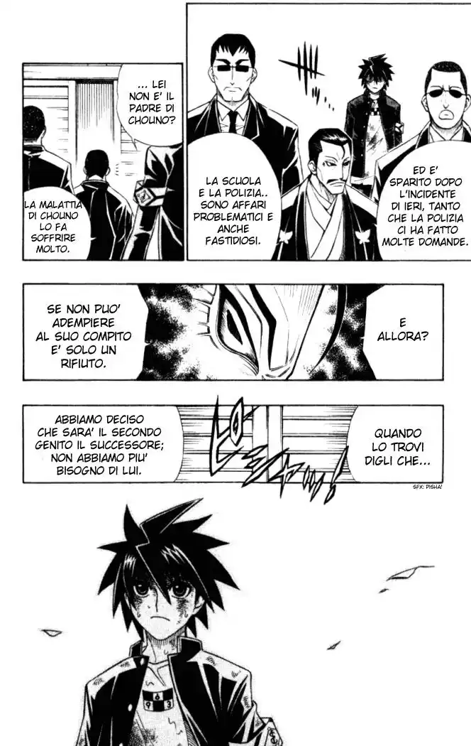 Busou Renkin Capitolo 15 page 2