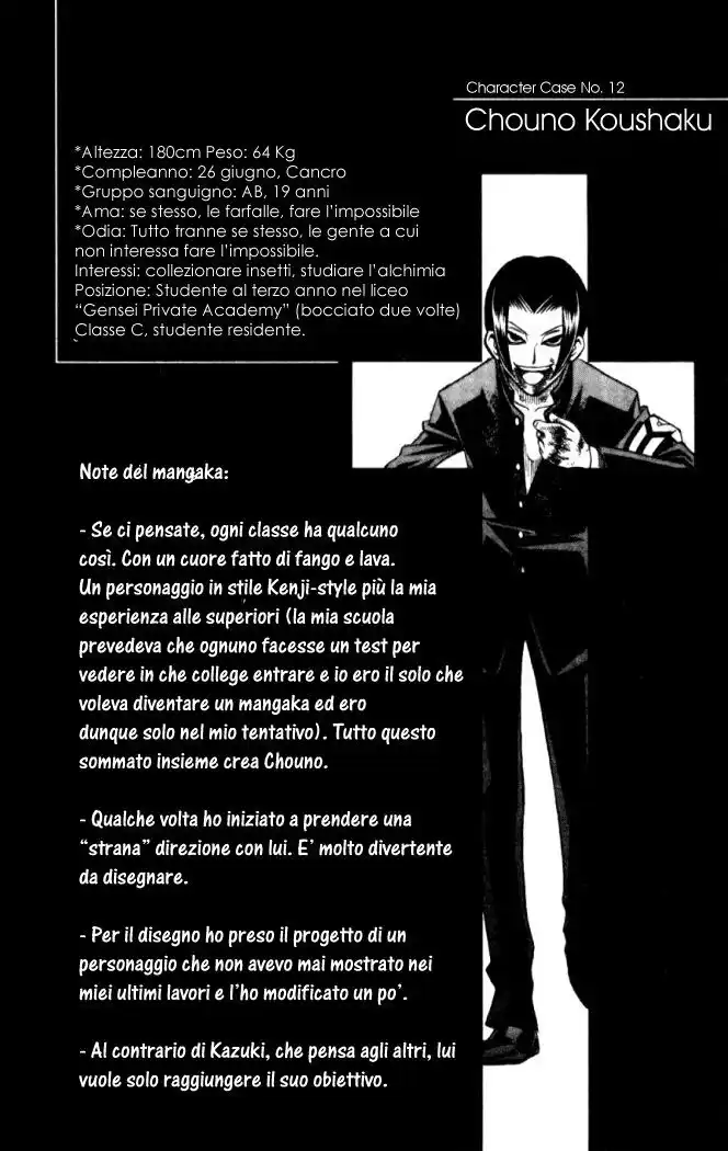 Busou Renkin Capitolo 15 page 20