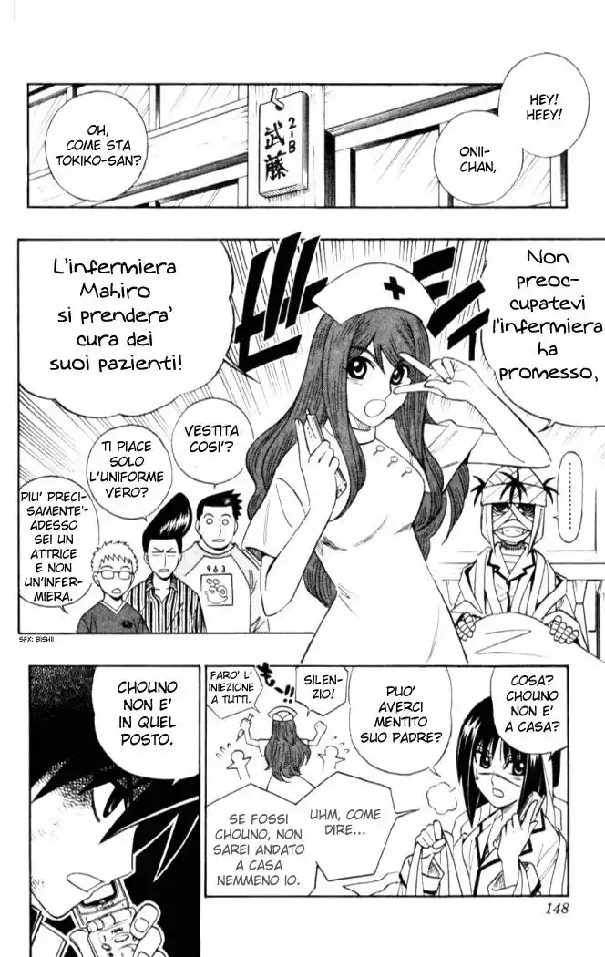 Busou Renkin Capitolo 15 page 4