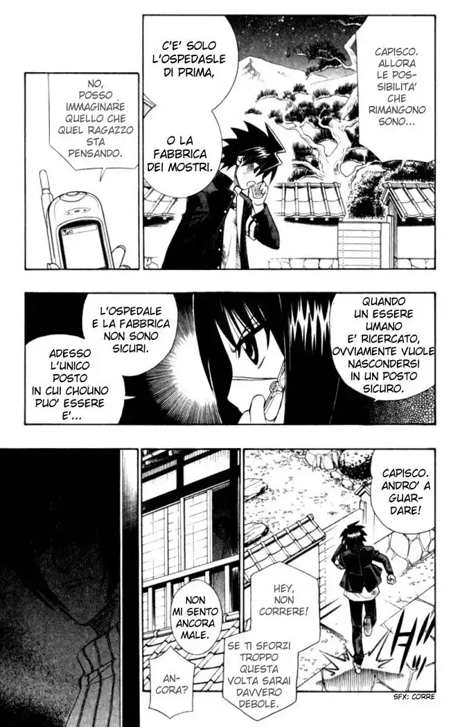 Busou Renkin Capitolo 15 page 5