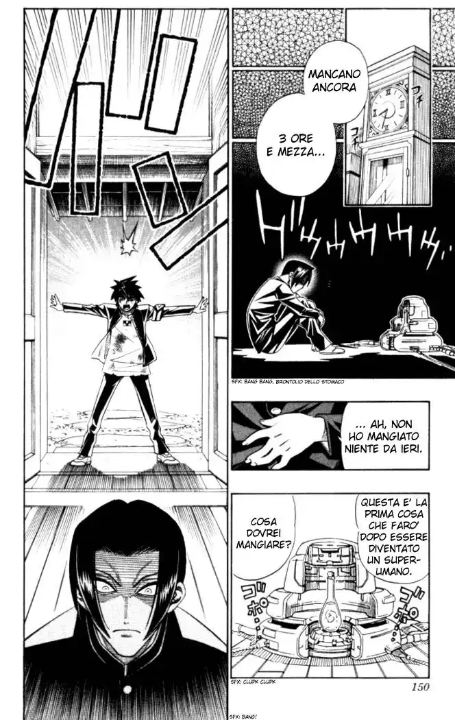 Busou Renkin Capitolo 15 page 6