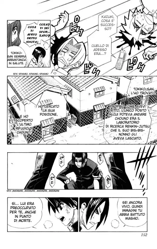 Busou Renkin Capitolo 15 page 8