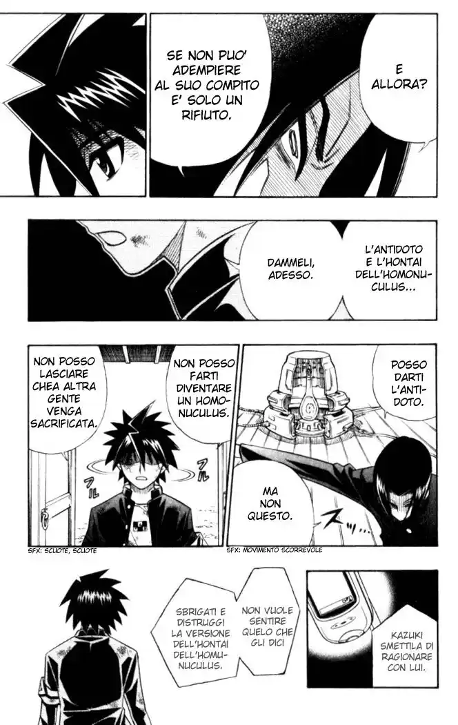 Busou Renkin Capitolo 15 page 9