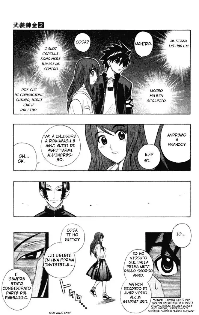 Busou Renkin Capitolo 08 page 22